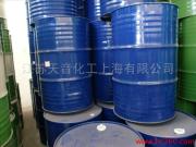 Ethylene glycol dimethyl ether
