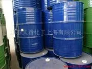 Ethylene glycol dimethyl ether