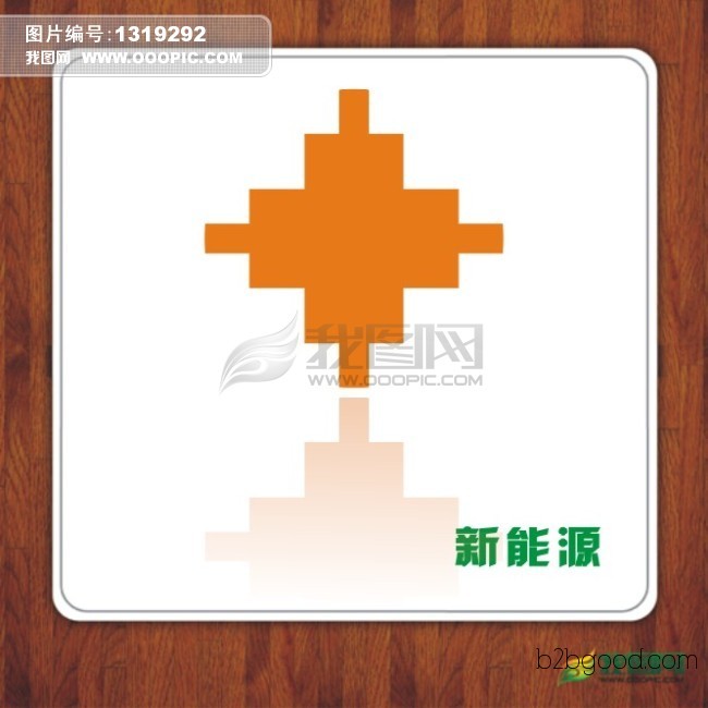 New energy, fuels, Ningbo dimethyl ether. Ningbo dimethyl ether.