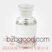 聚乙二醇二甲醚 CAS号：24991557  厂家直销