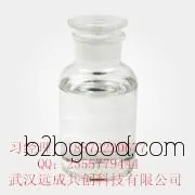 Polyethylene glycol dimethyl ether, CAS number: 24991557 – Direct sales from manufacturers