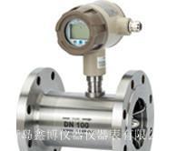 Guangxi Dimethyl Ether Liquid Flow Meter, Methanol Liquid Turbine Flow Meter