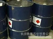 Factory-priced supply of dimethyl ether