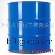 Dipropylene glycol dimethyl ether, United States