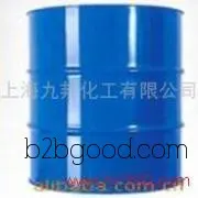 Dipropylene glycol dimethyl ether, United States
