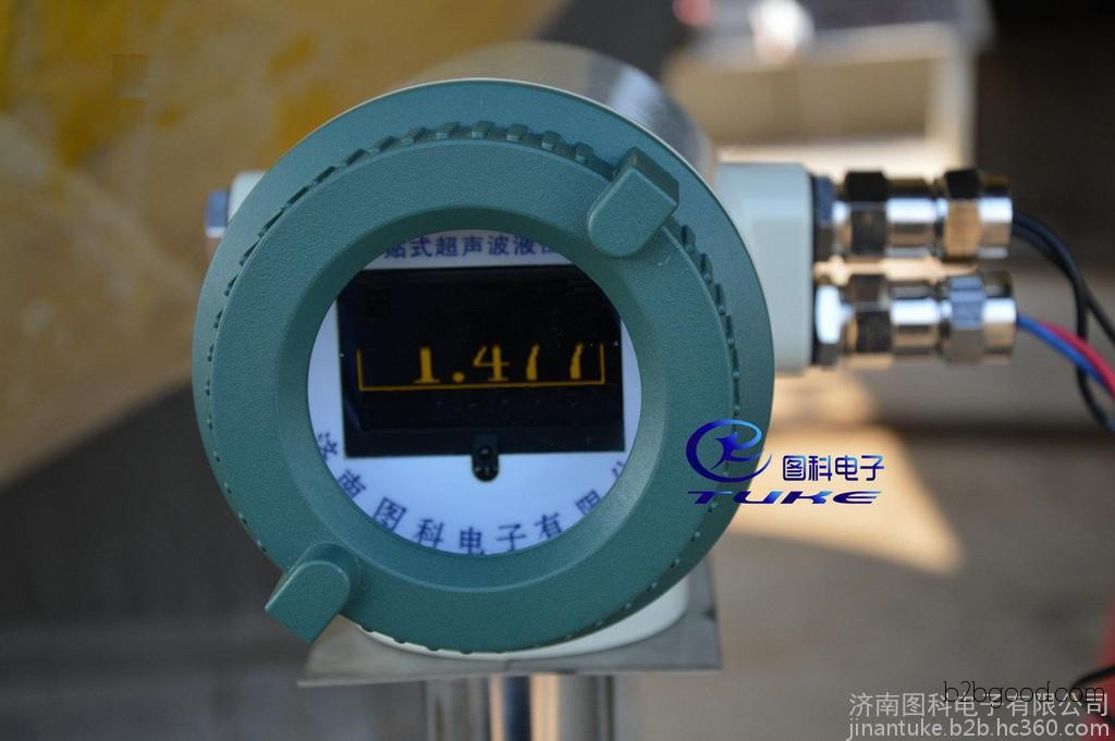Dimethyl Ether Level Gauge