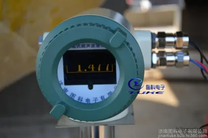 Dimethyl Ether Level Gauge