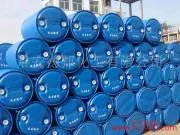 Professionally produce high-quality dimethyl ether.