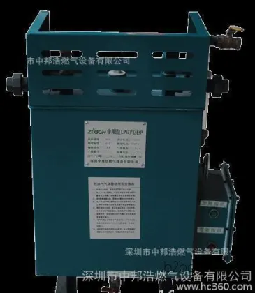 Dimethyl ether gasifier, Beijing gasifier, Shenzhen gasifier