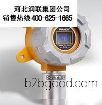 Guizhou dimethyl ether gas detectors and portable gas detectors are affordable and reliable.