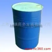 On-hand [Propylene Glycol Dimeform (1,2-dimethoxypropane) – Domestic/Imported]