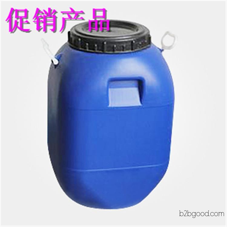 间苯二甲醚零售批发价格现货