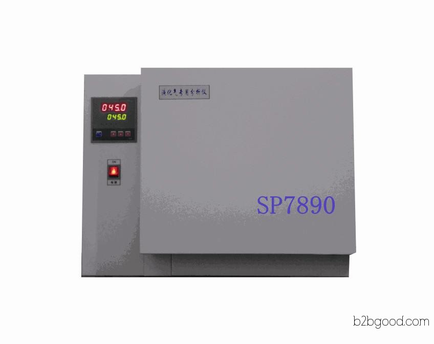 Gas Chromatograph for the Detection and Analysis of Dimethyl Ether