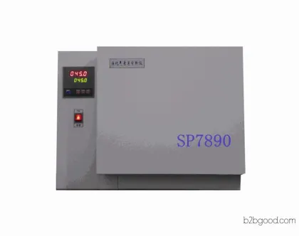 Gas Chromatograph for the Detection and Analysis of Dimethyl Ether
