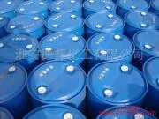 Professional production of 99% dimethyl ether