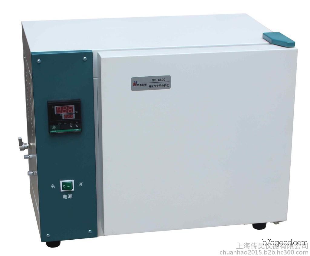 Liquefied Gas Dimethyl Ether Detector in Henan Province