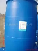 Professionally produce high-quality isophthalate.