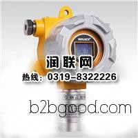 Hubei portable CO gas detectors and dimethyl ether gas detectors – prices from Hubei manufacturers