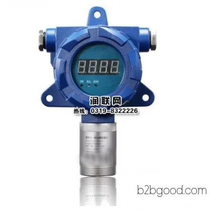 Are there manufacturers in Kunming that produce ionization gas detectors and dimethyl ether gas detectors?