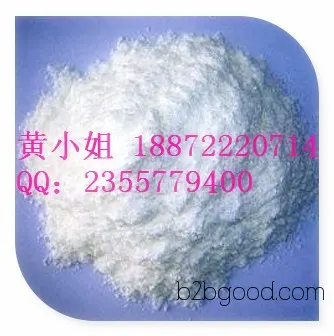[2,4-dimethoxybenzaldehyde manufacturers] 18872220714 [Supply 2,4-dimethoxybenzaldehyde] [2,4-dimethoxybenzaldehyde available in stock]