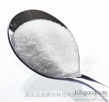 Price of 2,4-dimethoxybenzaldehyde | How is 2,4-dimethoxybenzaldehyde sold? | 18872220683