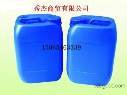 Formaldehyde