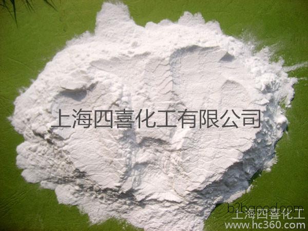 甲醛阻聚剂 消毒用 甲醛 上海四喜化工 厂家 醛类