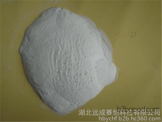 Aldehydes: 4-Dihydroxybenzaldehyde; Protocatechualdehyde; Protopanilaldehyde; Catecholaldehyde; Protocatechualdehyde (reference standard); Protopanilaldehyde