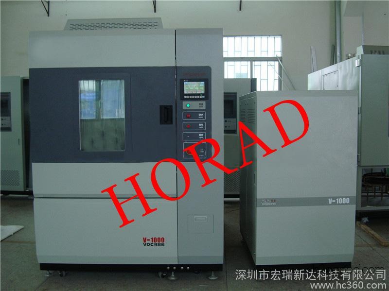 horadC500 Formaldehyde Emission Chamber