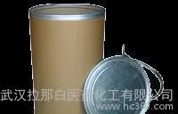 5-Bromosalicylaldehyde (1761611 2-Hydroxy-5-bromobenzaldehyde) – of the highest quality.