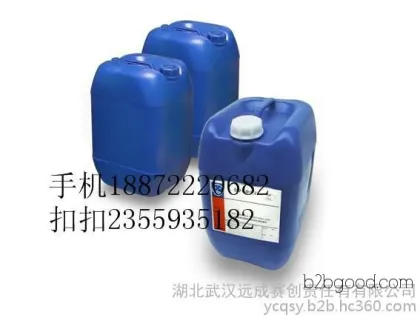 3,4-Dihydroxybenzaldehyde