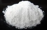 Hubei Wuhan supplies 3,4,5-trimethoxybenzaldehyde 86817
