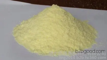 3,4-Dihydroxybenzaldehyde – Pharmaceutical Intermediate