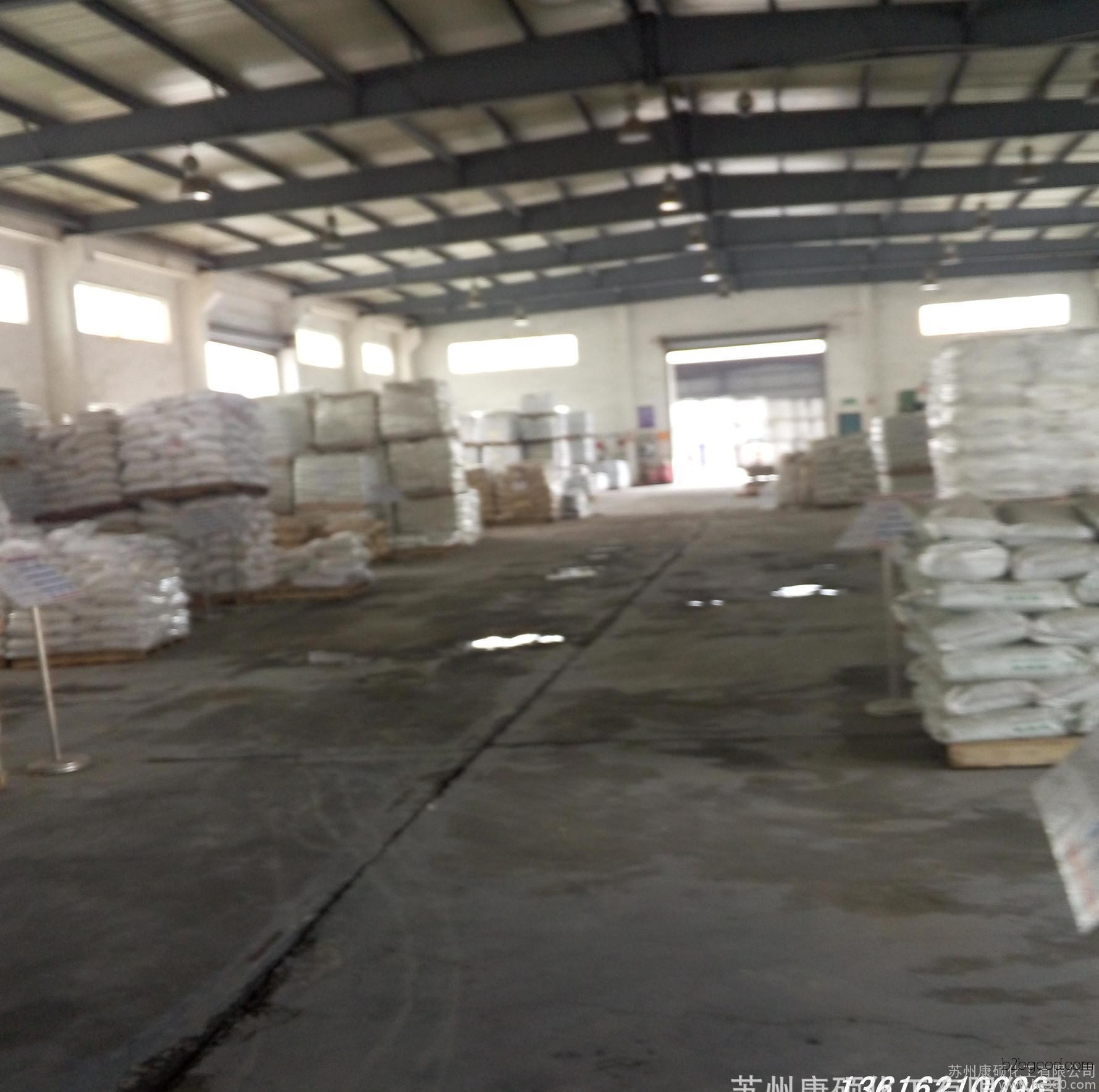 Industrial-grade formaldehyde, formalin, and other related substances – Special offers in Suzhou.