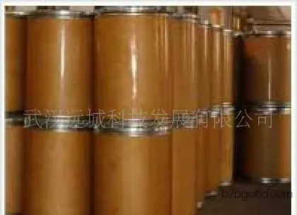 M-Nitrophenylbenzaldehyde, produced by Hubei Yuancheng, with a specified price
