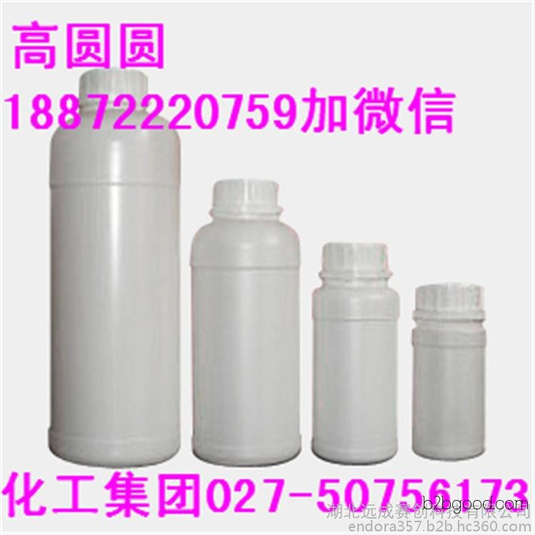 Price for Bromo-benzaldehyde CoA 1122914 – available in stock.
