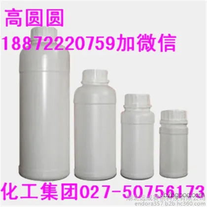 Price for Bromo-benzaldehyde CoA 1122914 – available in stock.