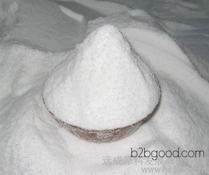 3,4-Dimethoxybenzaldehyde flavor: Veratraldehyde