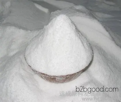 3,4-Dimethoxybenzaldehyde flavor: Veratraldehyde