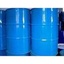 Japan: 200 kg/bbl Ethylbenzaldehyde