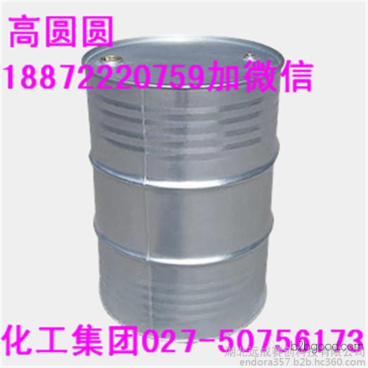 邻氯苯甲醛89985 – Pharmaceutical raw material intermediate
