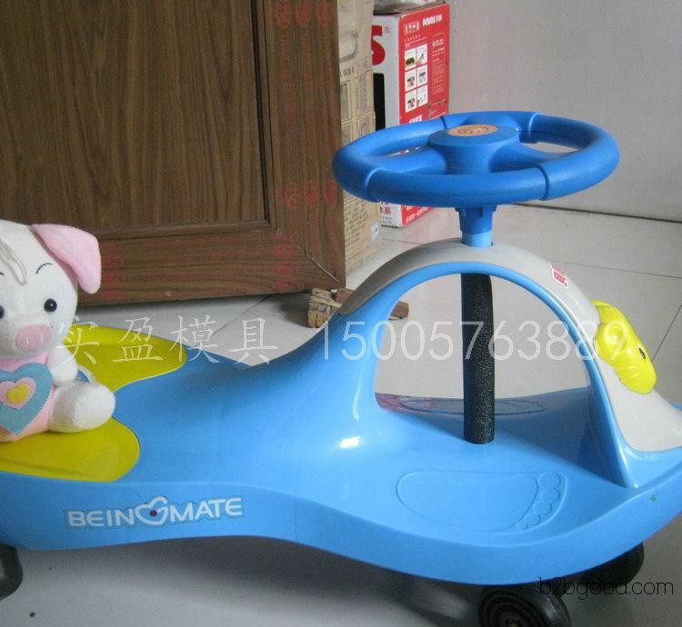 Long-term production: molds for children’s ride-on vehicles, injection molds for plastic parts used in vehicles, molds for plastic toys.