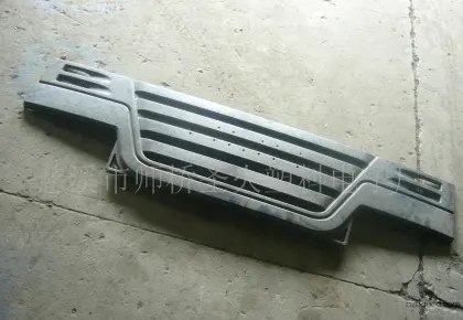 Automotive plastic parts, nylon plastic part processing, injection molding products, injection molding processing