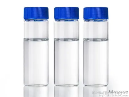 Benzaldehyde propylene glycol acetal food flavoring