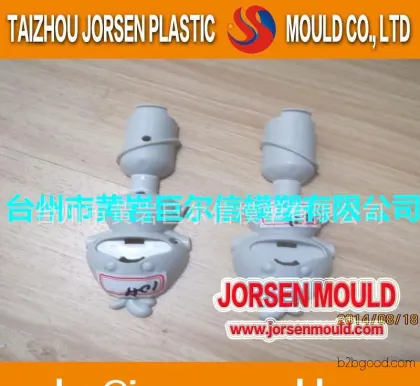 Huangyan Mould Factory – Plastic Plate Moulds, Injection Moulds for Automotive Plastic Parts, Plastic Toy Moulds