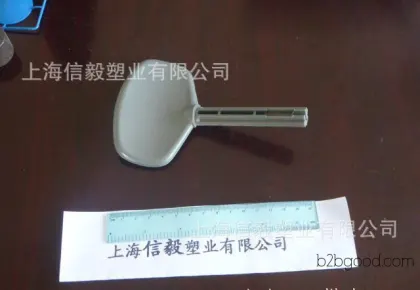 Automotive Plastic Parts