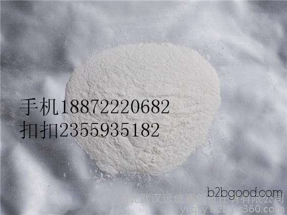 2,4-Dimethoxybenzaldehyde