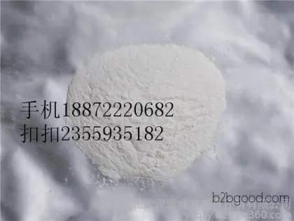 2,4-Dimethoxybenzaldehyde