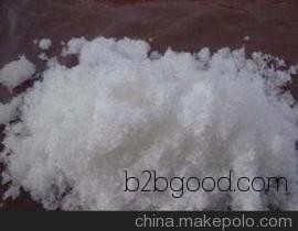 Available: 3,4-Dihydroxybenzaldehyde