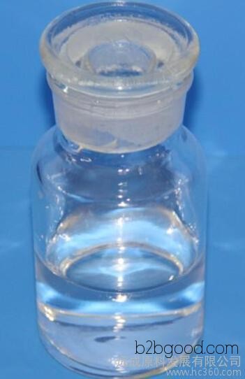 Edible Flavor Benzaldehyde Propylene Glycol Acetal